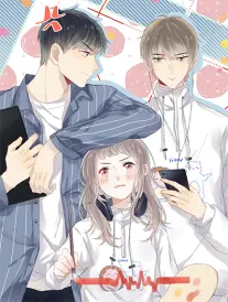 极速漫画书库 星轨食堂